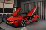 BMW i8 Coupe Protonic Red Edition 2018 года
